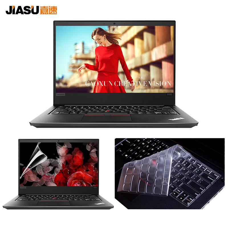 Jiasu ThinkPad wing 480 / e490 / e480 / e495 / T480 / t470 X1 carbon 2019 laptop HD transparent keyboard film + anti Blu ray screen film