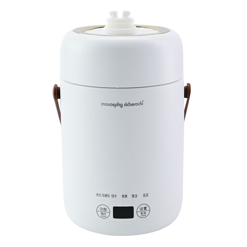 morosphy richerods煮饭神器煮粥杯迷你1-2人便携式保温电炖杯煲汤电炖锅小型炖盅婴儿辅食锅 预约煮饭款（MF-661)