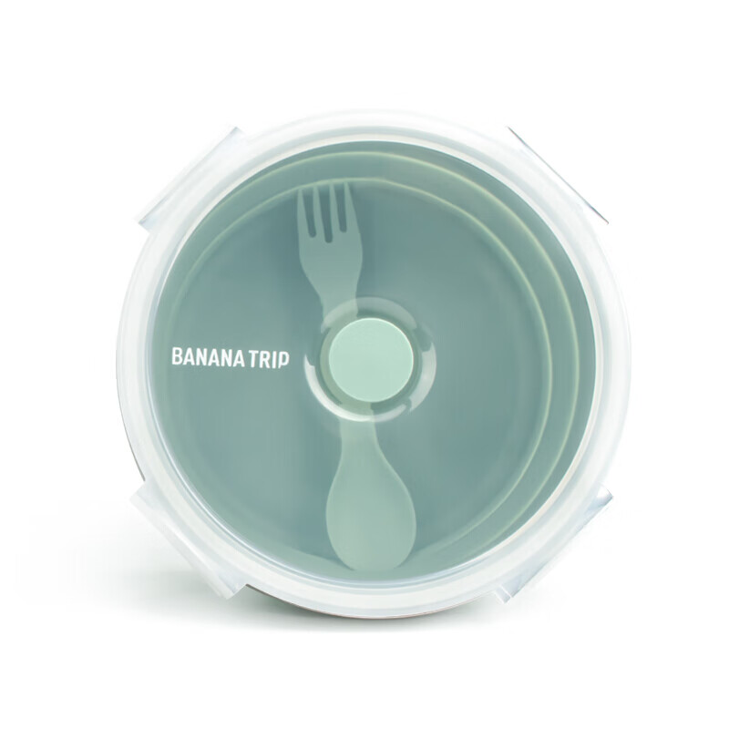 Jiaoqu folding silica gel bowl Travel Portable tableware business trip camping fresh-keeping box travel supplies green M Medium (750ml)