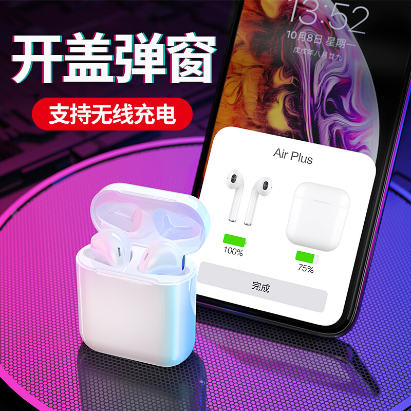 Cool frog (QOOWA) air plus wireless Bluetooth headset Mini sport is suitable for apple / Huawei / vivo / Xiaomi headset Bluetooth 5.0