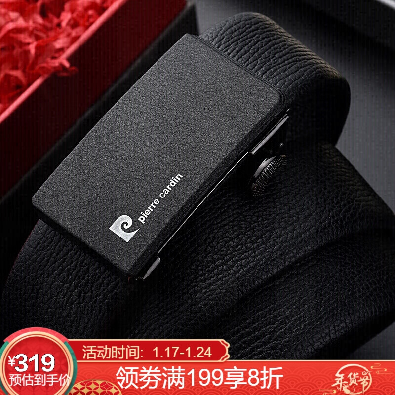 Pilkadan belt men's matte automatic buckle leather simple belt p8c8123-bya black 110-125cm