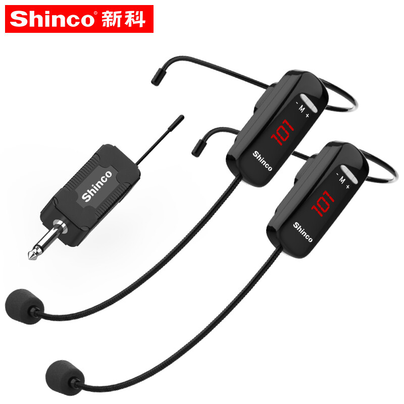 Xinke Shinco H93 headset wireless microphone u-segment FM one to two microphone conference speech teaching microphone