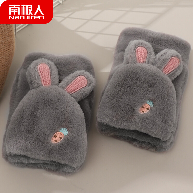 Antarctic wool gloves female winter warm and lovely cartoon exposed finger flip fashion student winter half finger gloves n2e8x970622 gray