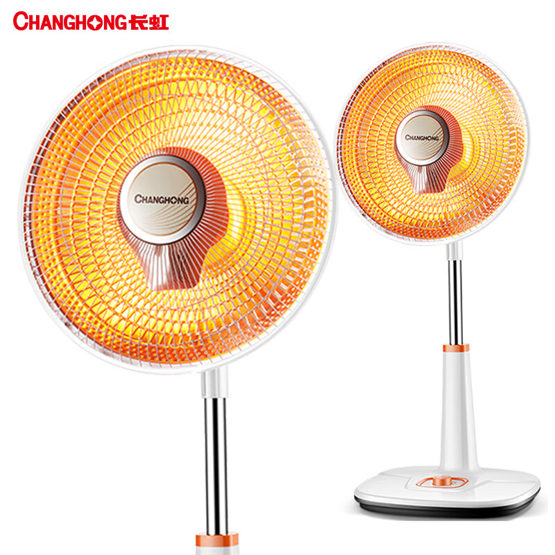 Changhong Changhong heater / small sun / electric heater / heater household / electric fan / platform ground dual-purpose electric heating two-level regulation cdn-rt207 (B207)