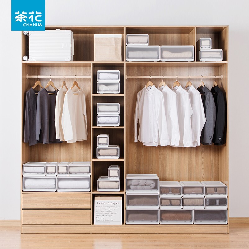 茶花收纳箱抽屉式衣柜内桌面收纳盒自由组合家用塑料整理箱衣服储物箱 【两个装】小号【34.7*12.8*13.9cm】