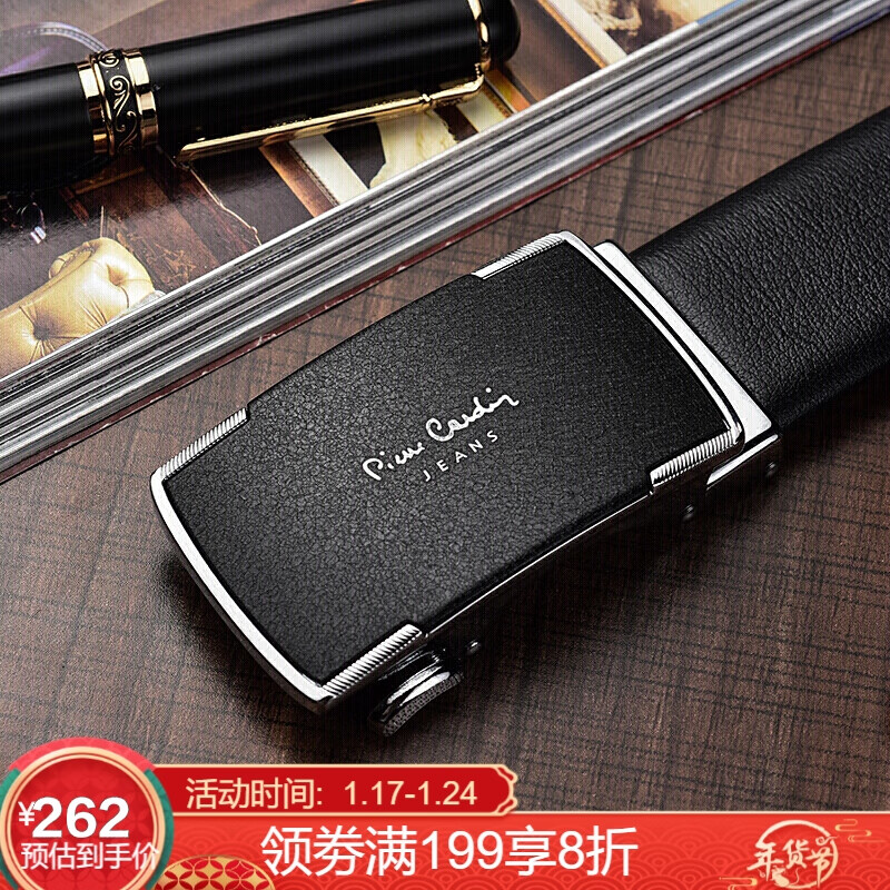 Pierre Cardin belt men's frosted automatic buckle layer cow leather pants with youth business leisure belt j9a826z-1102114a1 black 105cm
