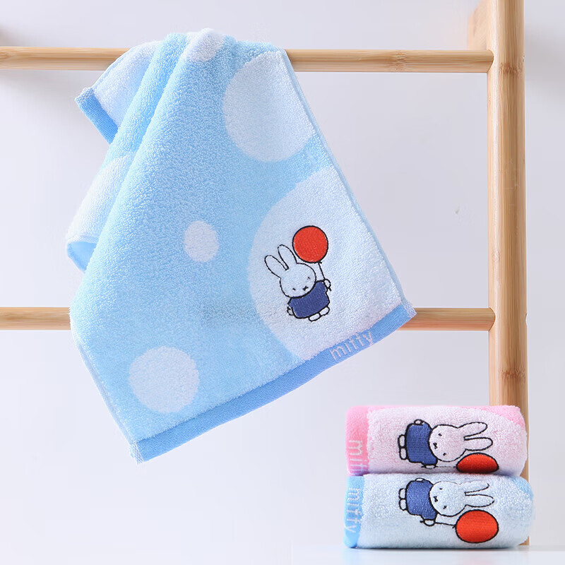 金号&米菲联名款毛巾 2条装儿童毛巾A类纯棉小毛巾洗脸面巾 婴儿童巾