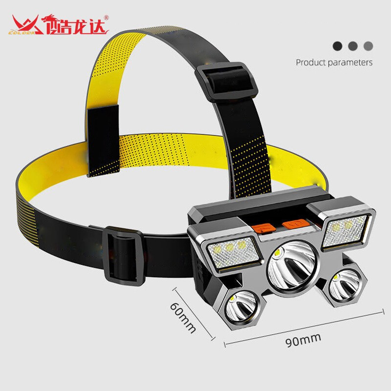 酷龙达COLODA 新款五核小头灯USB充电灯超亮LED头戴式电筒矿灯工地照明