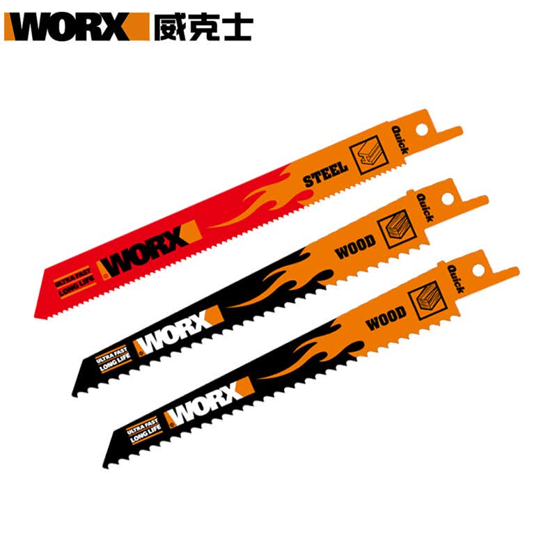 威克士（WORX） WA8007 锯条马刀锯附件锯木材金属锯条往复锯配件电锯锯片-融创集采商城
