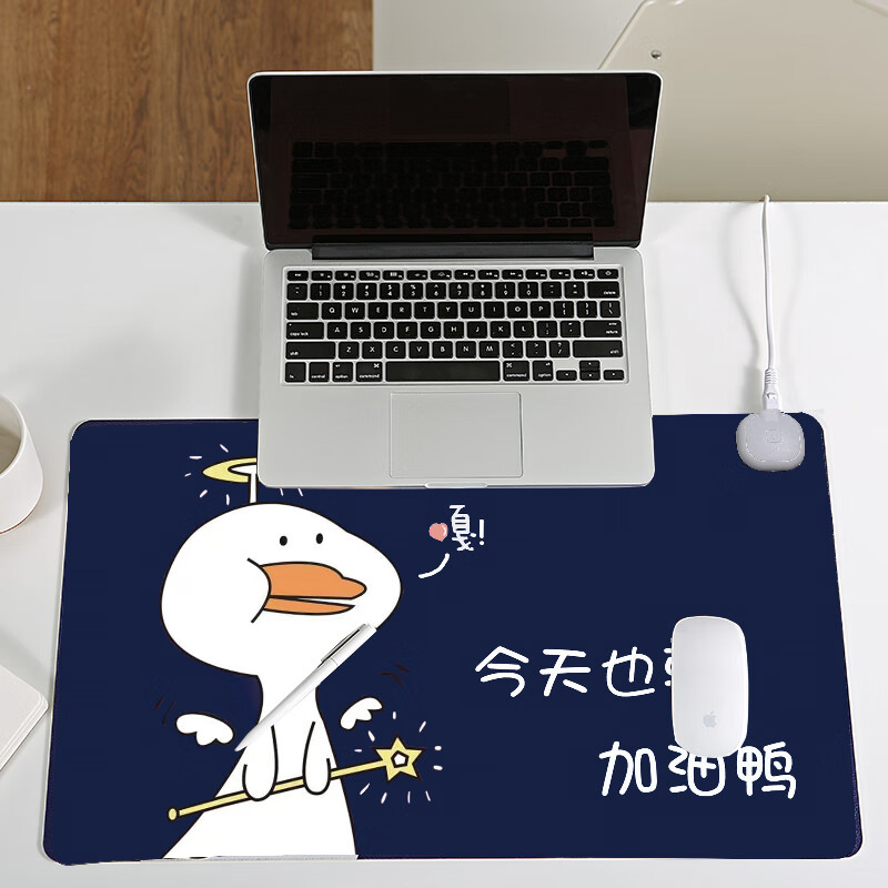 Lingmei heating heating mouse pad warm hand office desktop student desk electric heating warm table pad children's learning table pad / warm hand treasure 70 * 36cm 220V [refueling duck 1]