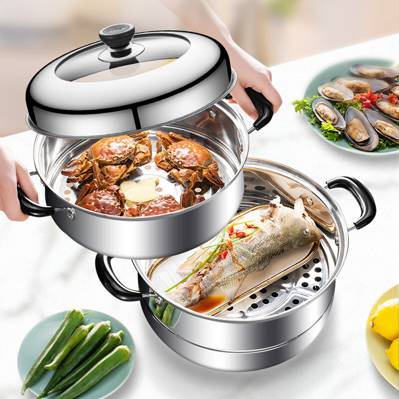 SUPOR steamer really delicious stainless steel double-layer double bottom 28cm fish steamer induction cooker general soup steamer ez28bs04
