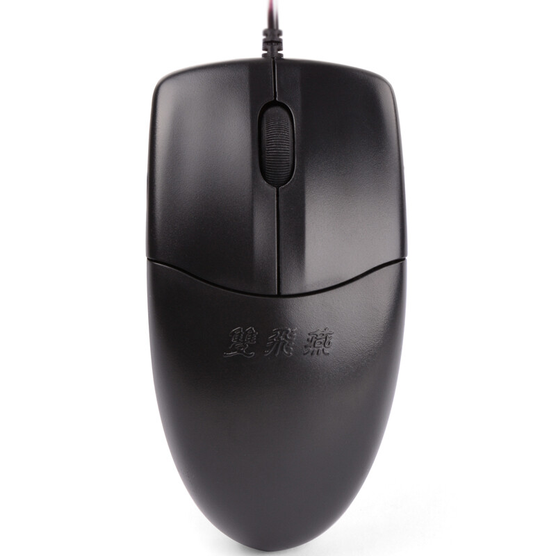 Shuangfeiyan (A4Tech) op-520ns mute mouse wired mouse Office Mouse portable mouse symmetrical mouse black mouse