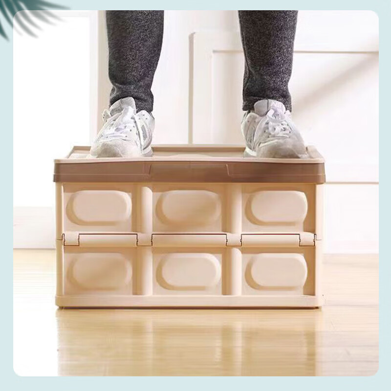 艾逸瑶选金刚折叠收纳箱HW-22992