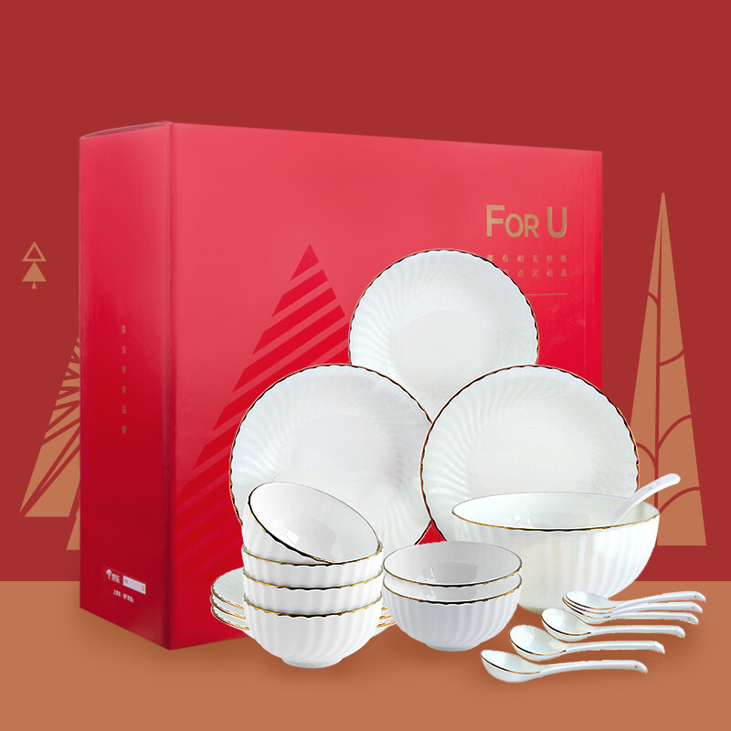 Gold Plated Bone China set made in Beijing and Tokyo, 20 head holiday gift box