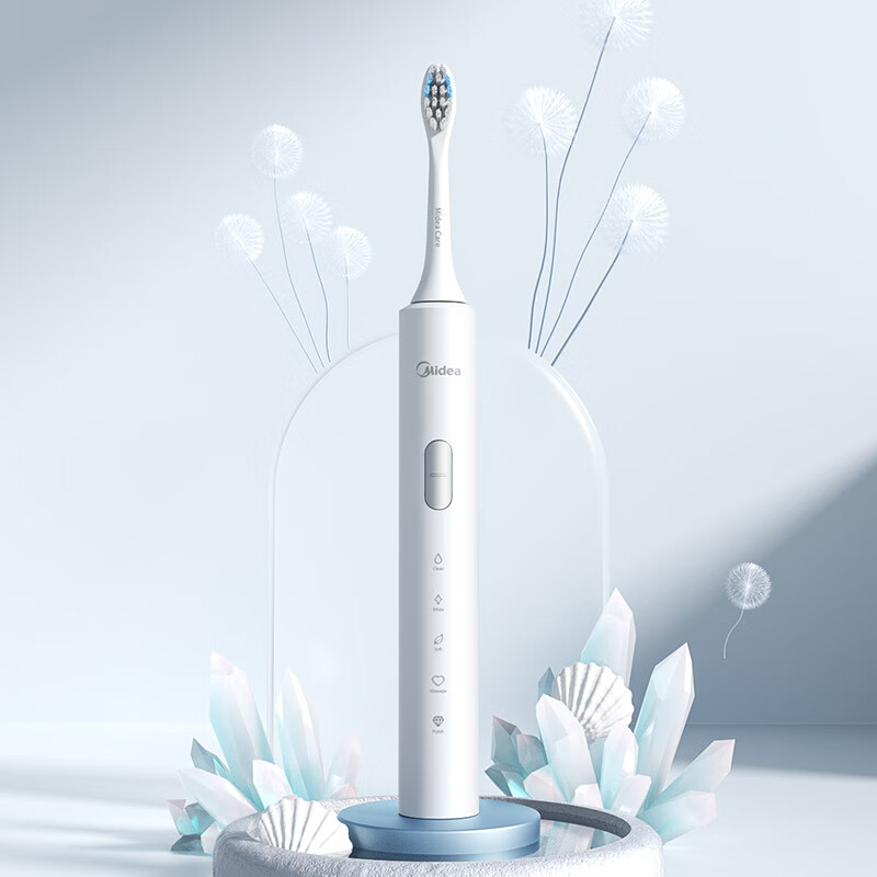 美的（Midea）电动牙刷成人/学生 声波震动 300天长续航 智能换区 软毛刷头*2 七夕情人节礼物 情侣款 小米白