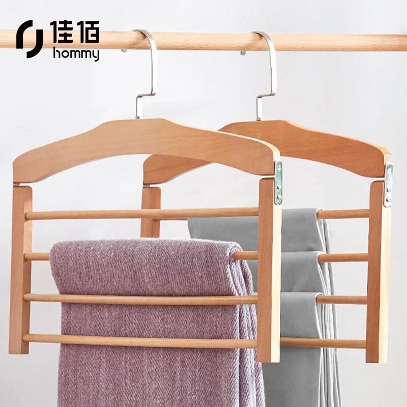 Jiabai clothes hanger solid wood space saving trousers rack scarf rack multi-functional storage rack multi-layer trousers rack wardrobe storage rack 1 piece log color 2h40036