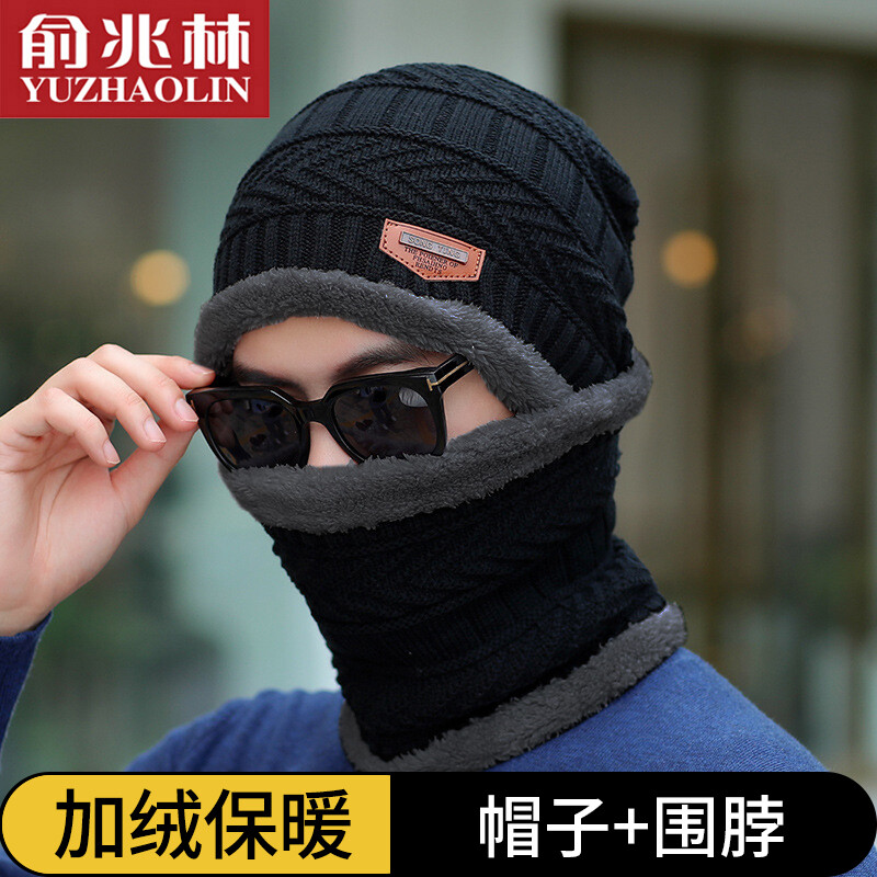 Yu Zhaolin hat men's winter warm thickened Wool Hat Women's Plush knitted hat Bib suit riding Lei Feng hat outdoor tide hat windproof ear protection men's cotton Hat Black