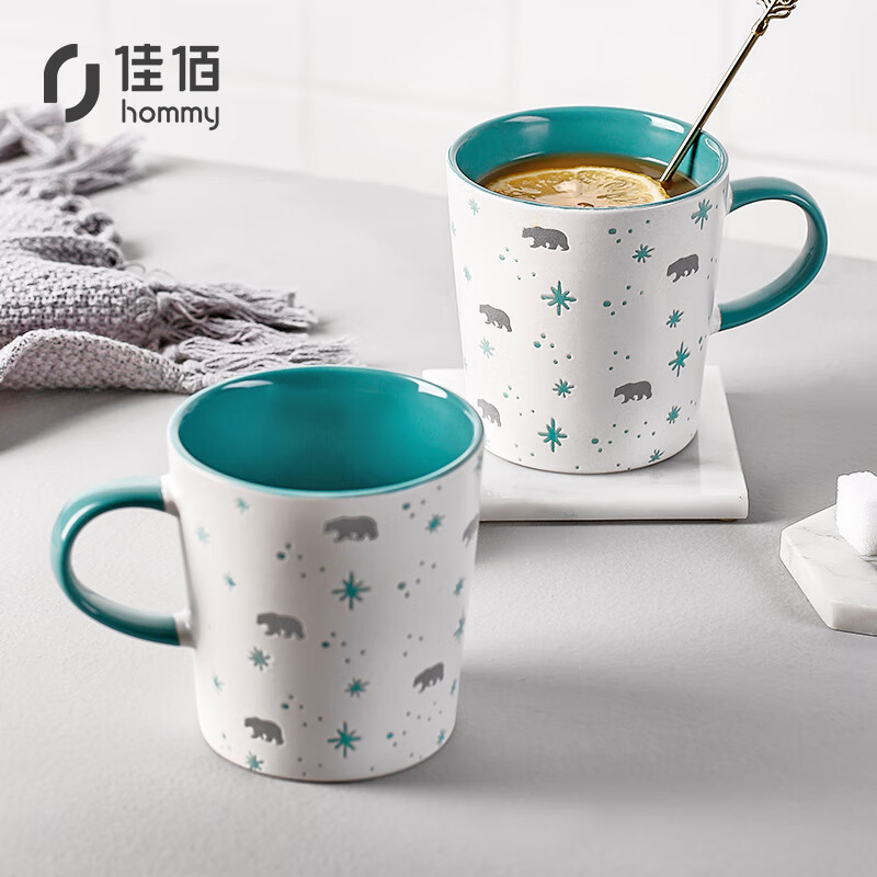 Jiabai ceramic tea cup milk cup Snow Bear ins creative Mug men's and women's coffee cup office breakfast oatmeal cup Nordic fashion personality home tea drinking cup
