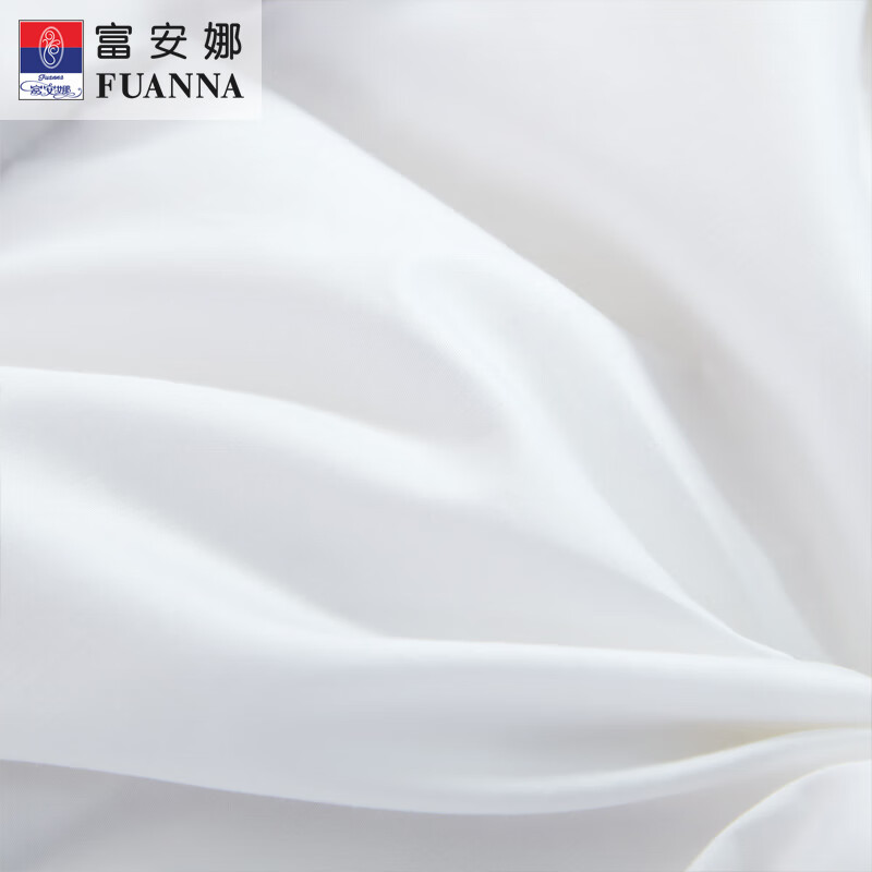 【门店同款】富安娜（FUANNA）羽绒被 西娅鹅绒被1.8m床(230*229cm)