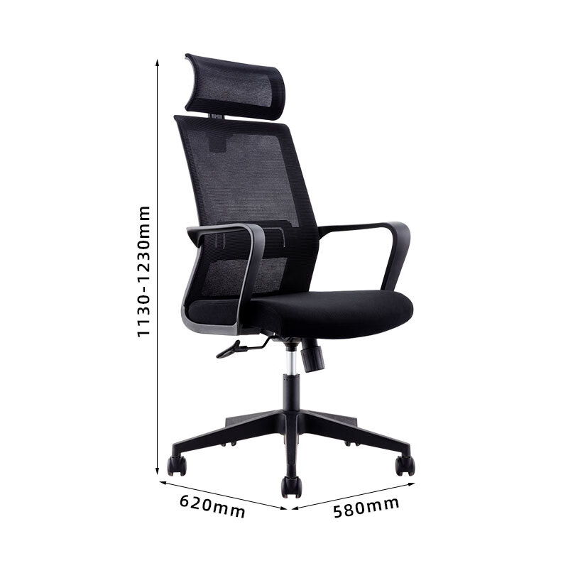 臻远ZY-7437办公椅高背网椅职员椅学习椅电脑椅转椅