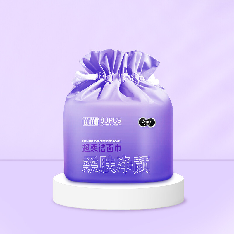 洁柔洁面巾 卷筒式80节 干湿两用加厚珍珠纹美容巾毛巾 一次性洗脸巾