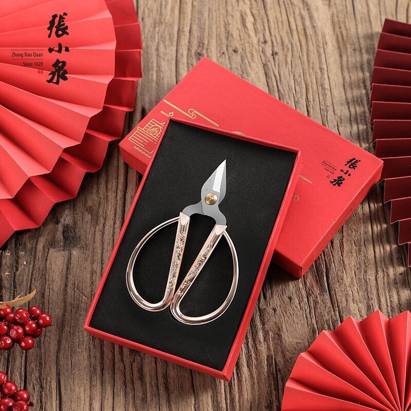 张小泉 灵韵系列不锈钢宽头指甲的剪刀H11140100