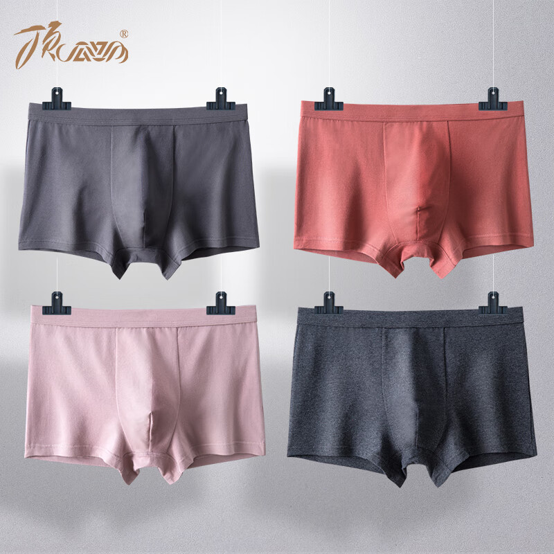 Top melon and melon underwear men's cotton antibacterial underwear comfortable and breathable men's boxer pants multicolor optional 4-Pack zy28313 4-Pack E-color 175