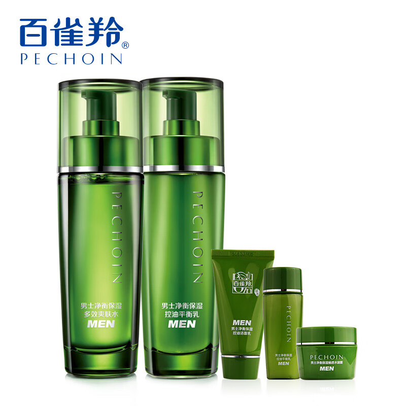 Baique antelope set men's Jingheng water emulsion skin care product set (toner 100ml + balance milk 100ml + random travel set) for quick replenishment
