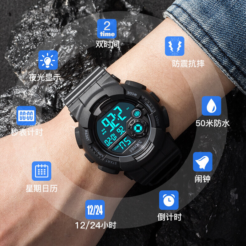 Timepiece skmei watch middle school student sports electronic watch luminous waterproof children's watch male
