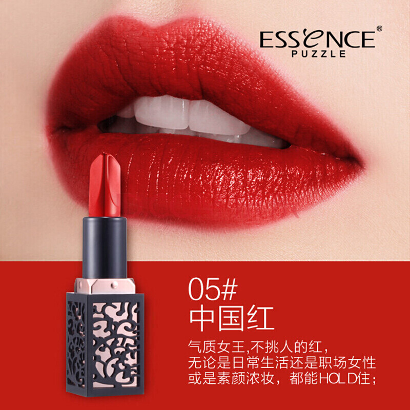 Essence Lipstick Matte fog lipstick Mini lipstick set gift valentine's Day Gift China Red Tanabata Valentine's day birthday gift to girl girlfriend