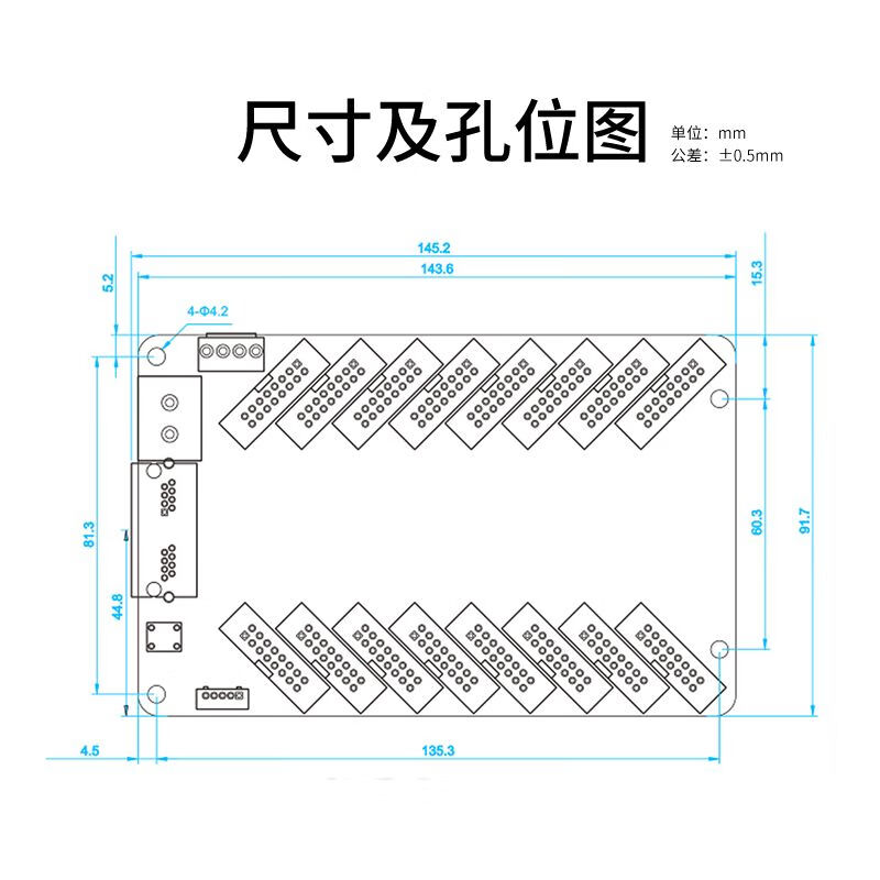 唯舒LED系统接收卡 5A-75E经典接收卡