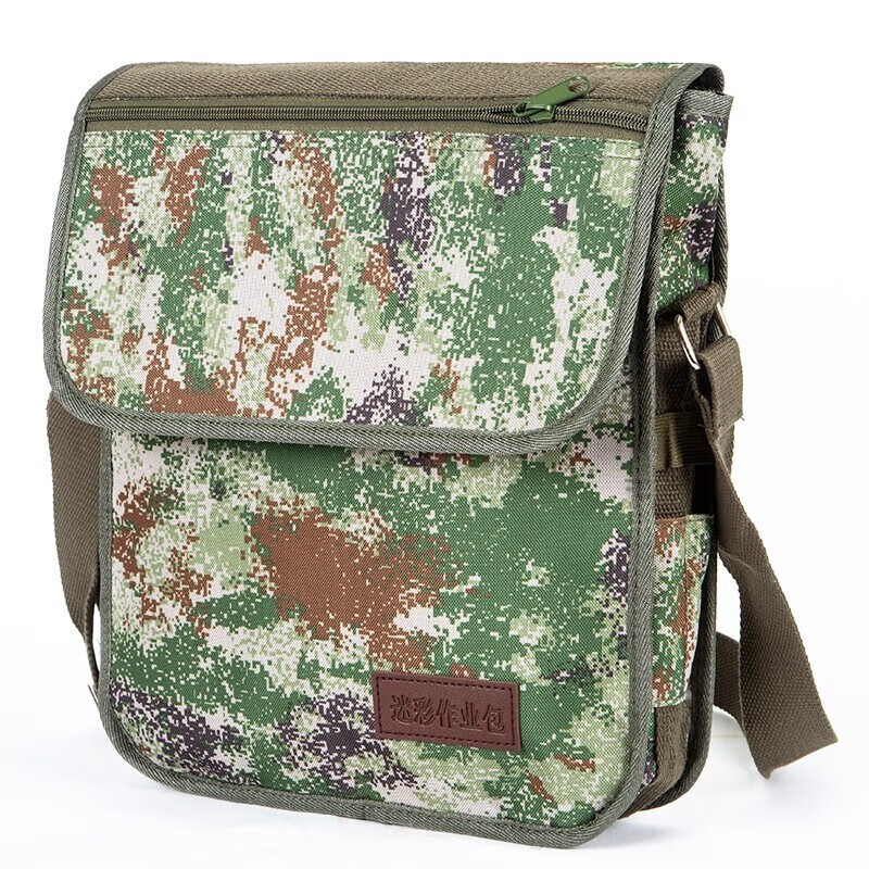 军凯鹏飞斜跨作业包 迷彩作业包 单肩斜挎包作训包参谋文件包350*80*300