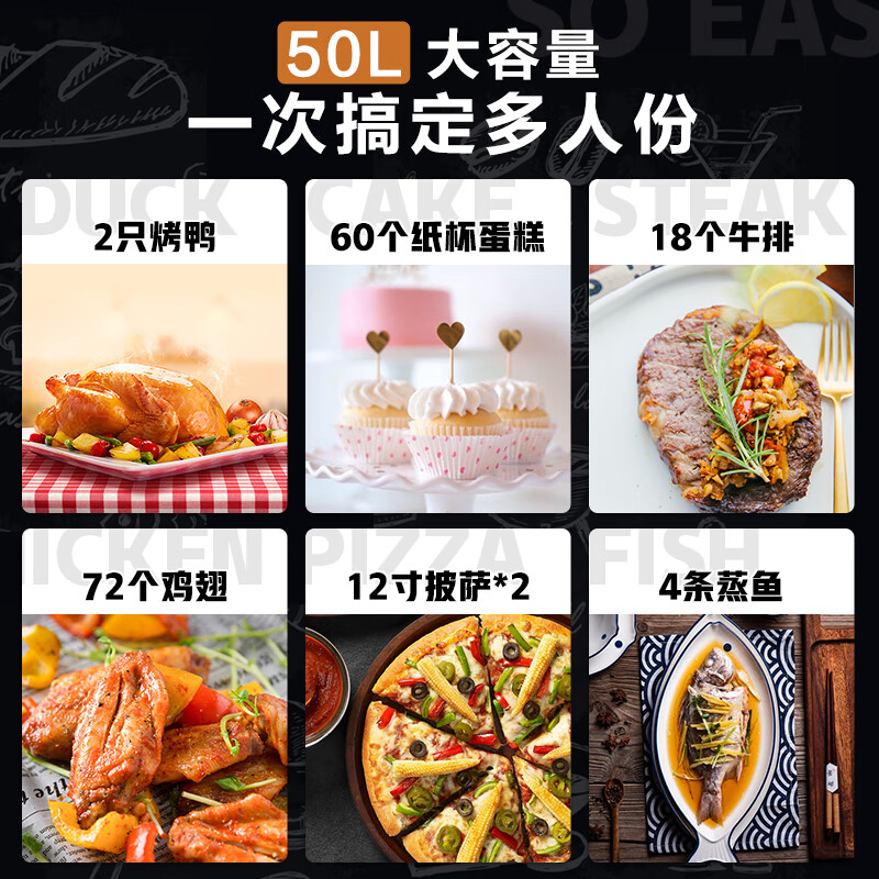 美的（Midea）嵌入式蒸烤一体机 家用多功能蒸箱烤箱空气炸三合一 京东小家APP操控 50L大容量搪瓷内胆BS5053W