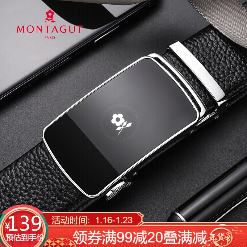 Montagut belt men's automatic buckle leather men's fashion leisure business gift box cow leather pants belt r763110051a black 115-130cm