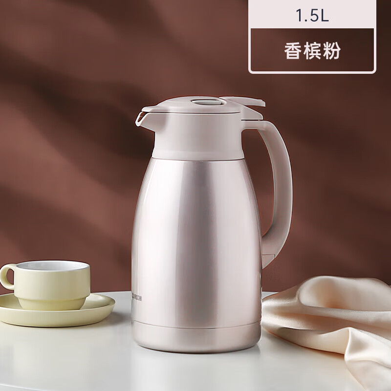 象印（ZOJIRUSHI）保温壶 居家用办公大容量热水瓶暖水壶SH-HA15C-PF-香槟色1.5L
