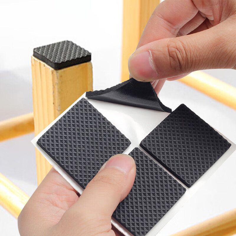 Foojo table and chair foot pad anti slip table and chair protective pad EVA silent self-adhesive pad square 24 pieces (46 pieces) × 46mm)
