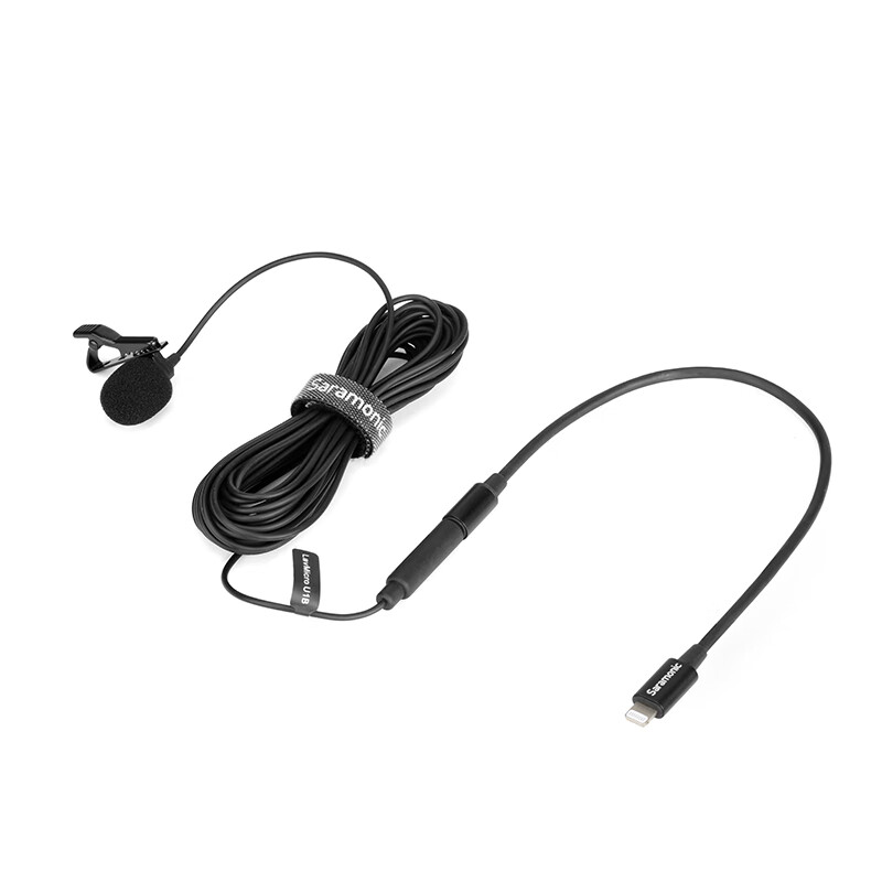 Saramonic lavmicro U1B Apple phone 6m Lavalier microphone iphonex live recording interview shooting lightning lightning interface