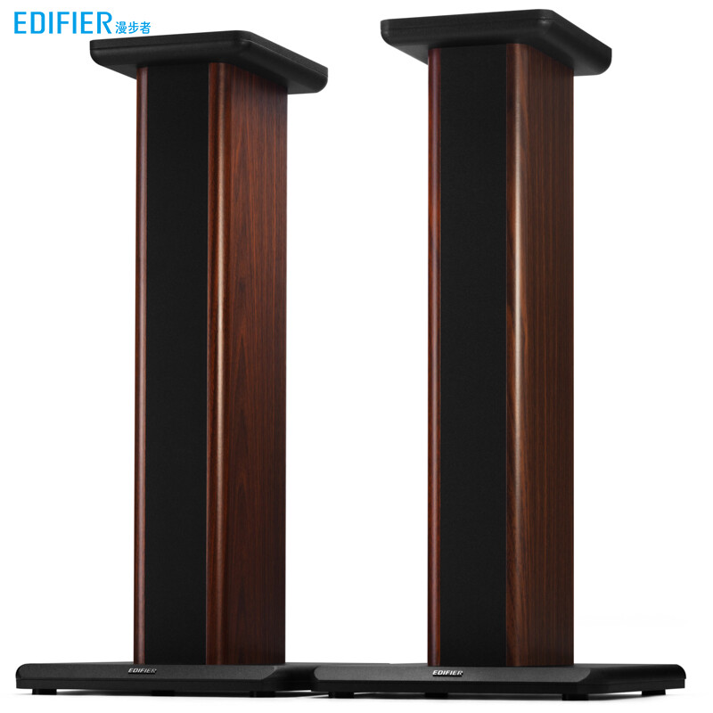 Edifier ss02c wooden speaker support s2000mkiii special support for active speaker