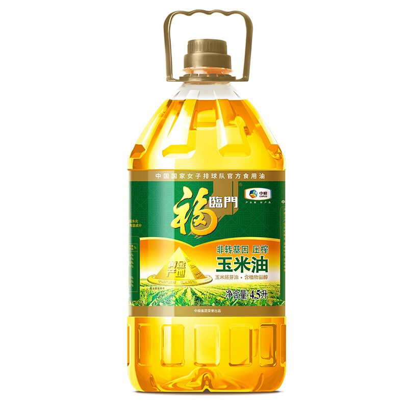 福临门 食用油 非转基因压榨一级黄金产地玉米胚芽油4.5L 中粮出品-融创集采商城