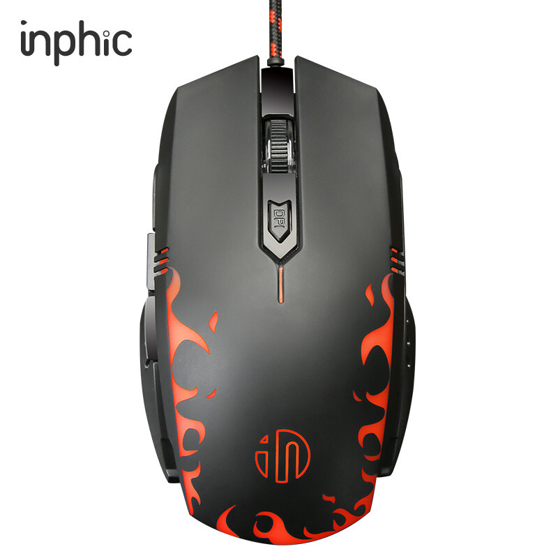 Infic px5 wired mouse office mute mouse warm hand mouse heating temperature control mouse warm baby 35 / 45 degree adjustable classic black