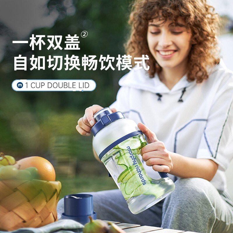 摩飞电器（Morphyrichards）榨汁机 网红榨汁桶 便携式运动榨汁杯 无线充电果汁杯随行杯 小胖吨 MR9802 轻奢蓝