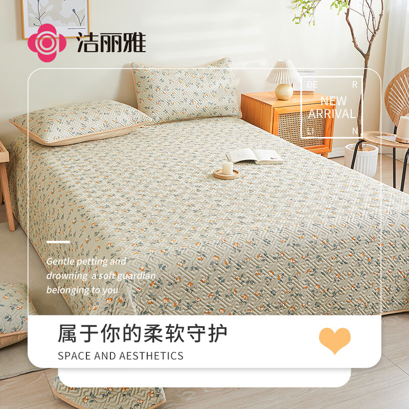 洁丽雅（Grace）夹棉床盖 全棉床单单件印花纯棉加厚双人床罩 春野花开 200*230cm