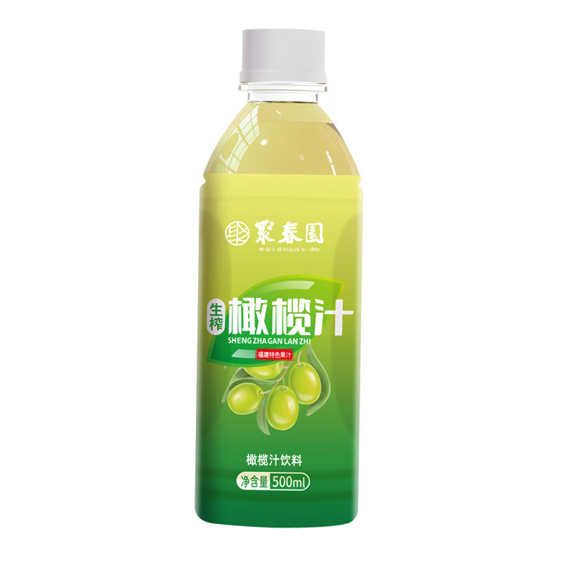 聚春园官方橄榄汁夏季饮料整箱果汁福建特产甘甜饮品爽口鲜果生榨凉饮 橄榄汁500ml*12瓶（1箱）