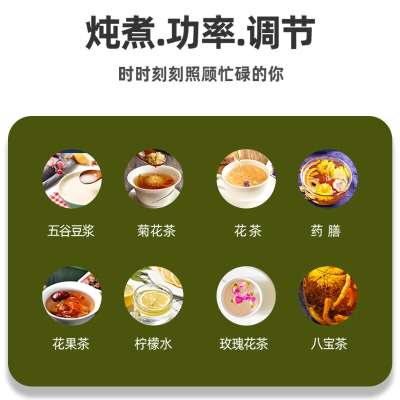 Abereve艾贝丽 (含茶漏) ABL-DD67 0.5L