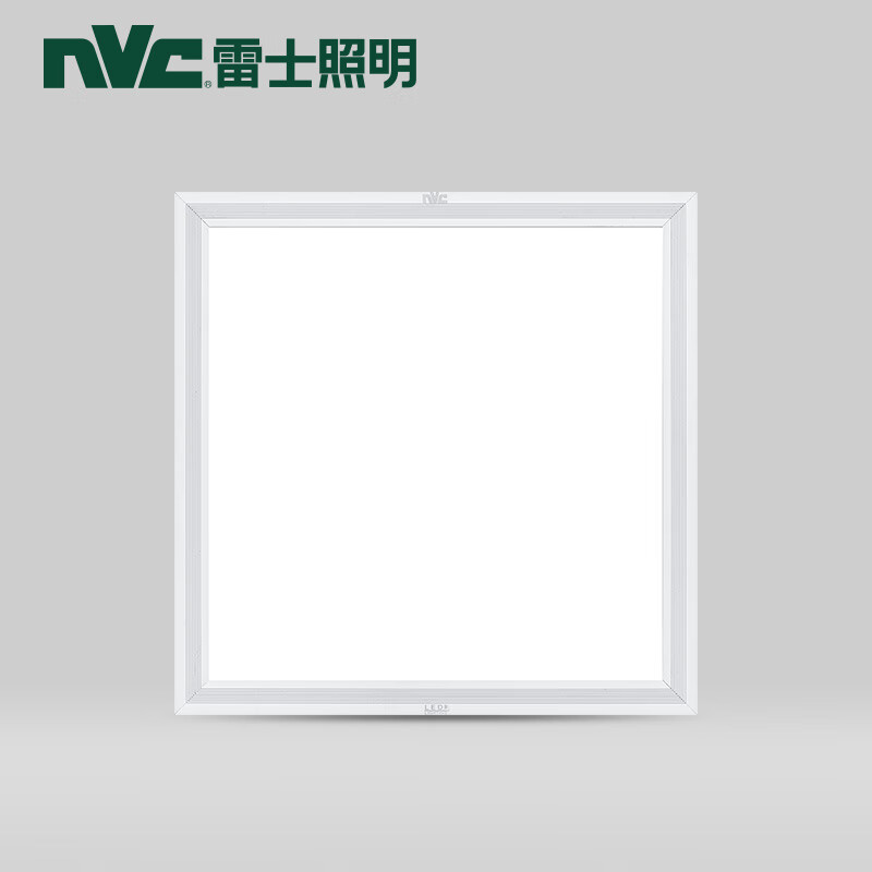 NVC LED integrated ceiling lamp panel lamp flat lamp aluminum gusset plate kitchen lamp kitchen and bathroom lamp 16W white light 6800k 30 * 30cm