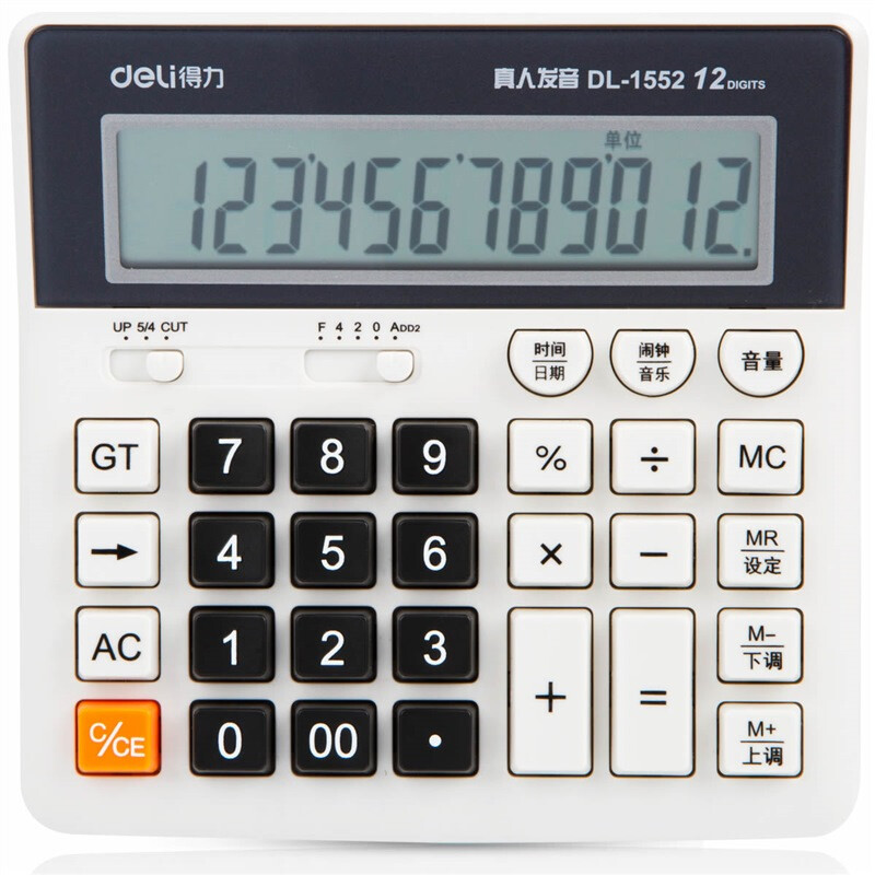 Deli 1552 computer key 12 digit large screen voice calculator date and time display color random
