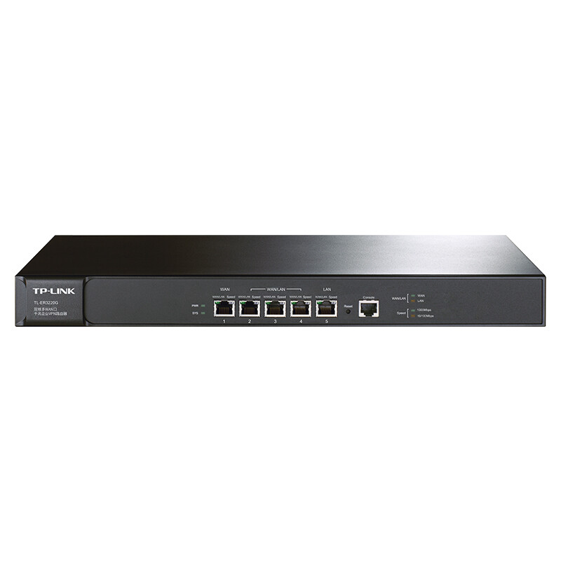 TP-LINK tl-er3220g dual core multi WAN port Gigabit enterprise VPN router firewall / VPN / wechat WiFi / AP management function