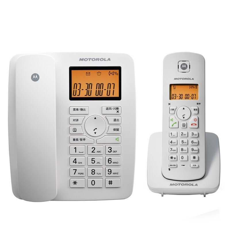 Motorola c4200c digital cordless telephone / landline / sub master handsfree caller ID low radiation home office one drag one fixed wireless landline (white)