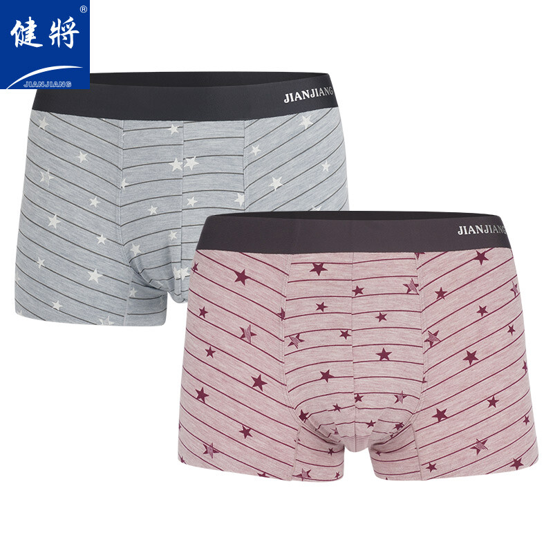 Master men's underwear men's traceless soft stripe printed men's boxer underwear 2 Pack XXL (175 / 95)