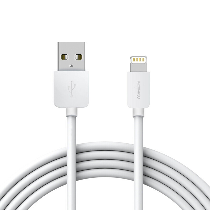 Newmine Apple data cable mobile phone charger cable power cord 1m white supports iphone5 / 6S / 7 plus / 8 / X / new iPad Air Mini